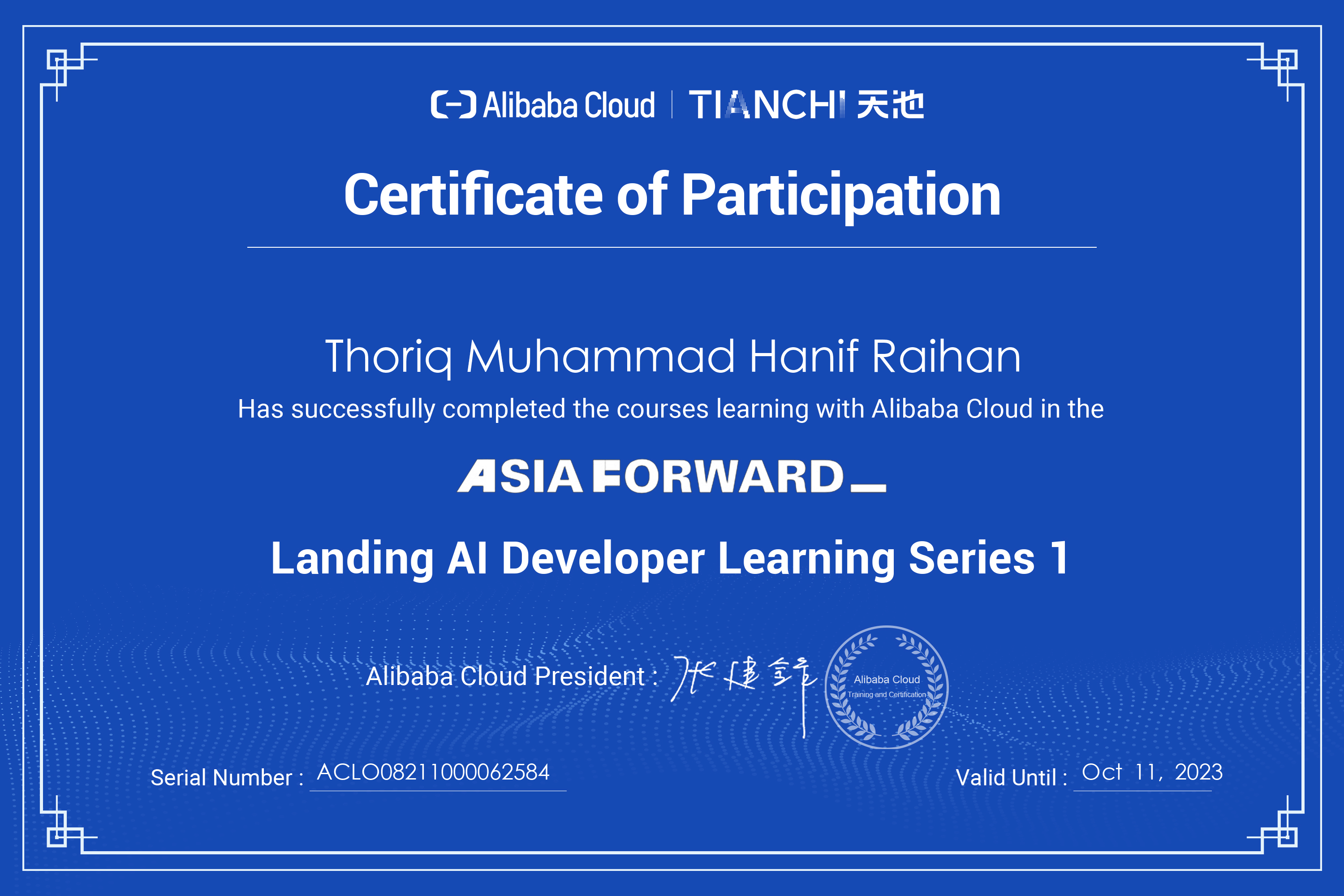 Design conferences in 2022